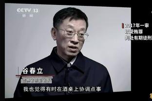 邮报：重建曼联主场设特别工作组，伦敦奥组委主席领衔内维尔在内