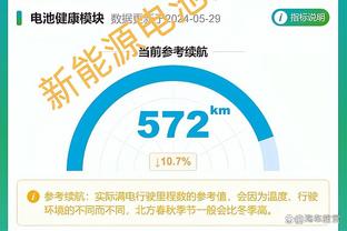 严格！利物浦青训规定：年薪5万镑内，不准开豪车，训练前收手机